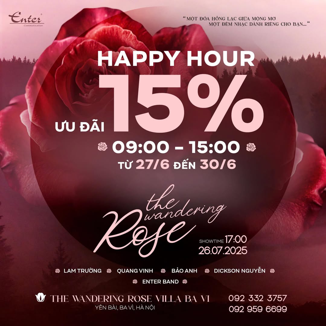 Promotion Banner